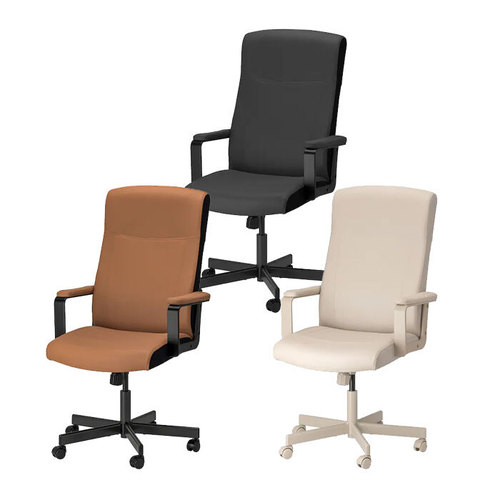이케아 MILLBERGET 밀베리에트 회전의자/책상의자/사무용/높이조절/각도조절