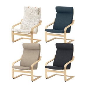 이케아 POANG 포엥 암체어/자작나무/안락의자/의자