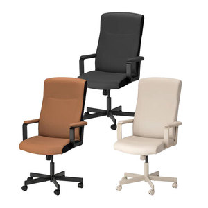 이케아 MILLBERGET 밀베리에트 회전의자/책상의자/사무용/높이조절/각도조절